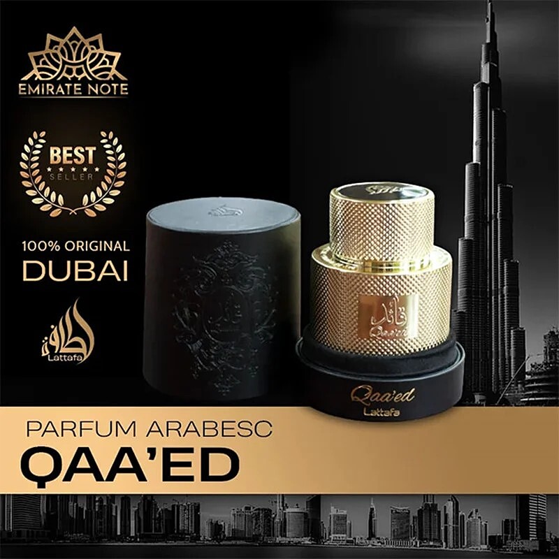 عطر ادکلن لطافه قائد (Lattafa Qaaed)