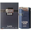 عطر ادکلن امپر لجند الکسیر مردانه | EMPER / EMPER LEGEND ELIXIR 100ML EDT