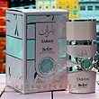 عطر ادکلن عربی یاران صورتی jessica twin yaran جسیکا تواین زنانه 25 میل یارا