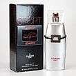 عطر و ادکلن مردانه اسپرت میستر برند لومانی ( LOMANI - SPORT MISTER )