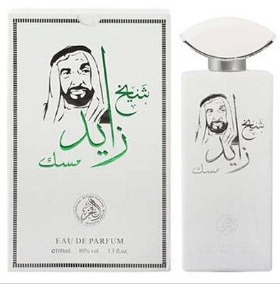 عطر ادکلن زاید مسک سفید الفخر 100میل 100ml