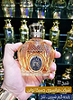 عطر ادکلن 77 ادوپرفیوم مردانه جسیکا توین100میل 100ml | Jessica Twain 77