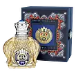 عطر و ادکلن شی اپیولنت شی کلاسیک شماره 77 هاردباکس اماراتی ادو پرفیوم 100 میلی لیتر | Opulent Shai Classic No 77 Shai 100ml EDP