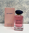 عطر ادکلن مای وی زنانه UR WAY – حجم 100 میل