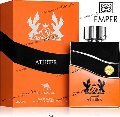 عطر ادکلن لو شمو أثیر Le Chameau ATHEER 100ML EDP رایحه althair التایر 100 میل