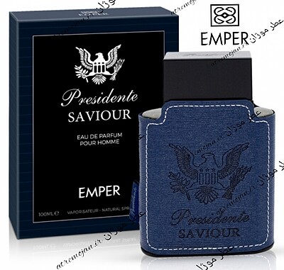 عطر ادکلن مردانه پرزیدنت ساویور اصلی و اورجینال PRESIDENT SAVIOUR 100ml