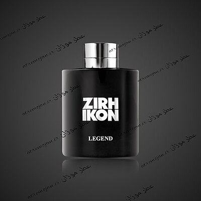 ادکلن زیر آیکون لجند 100 میل اورجینال Zirh Ikon Legend 