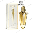 عطر و ادکلن زنانه اسپادا اورو 100 میل Le Chameau Espada Oro EDP for Women