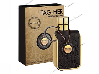 عطر ادکلن تگ هر پرستیژ-مشکی100 میل | Tag-Her Prestige