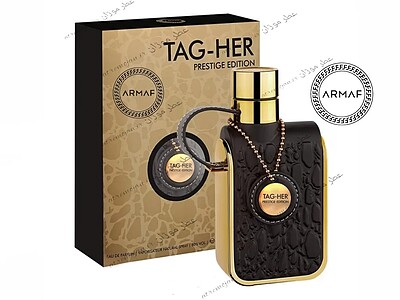 عطر ادکلن تگ هر پرستیژ-مشکی100 میل | Tag-Her Prestige