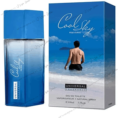 عطر ادکلن کول اسکای 100 میل Cool Sky Pour Homme (100ml)