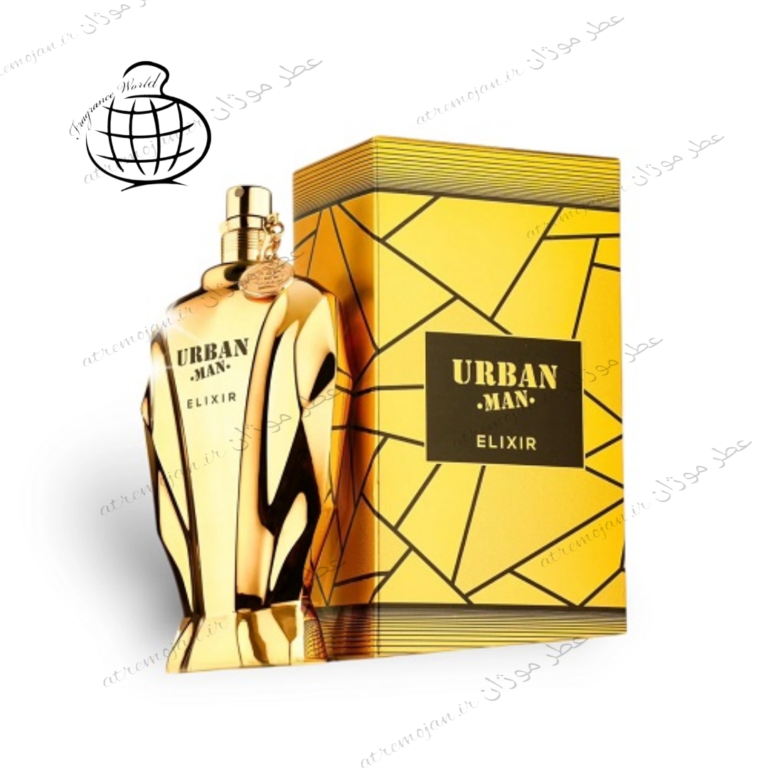 عطر ادکلن اوربان من الکسیر-رایحه له میل الکسیر90میل Urban Man Elixir