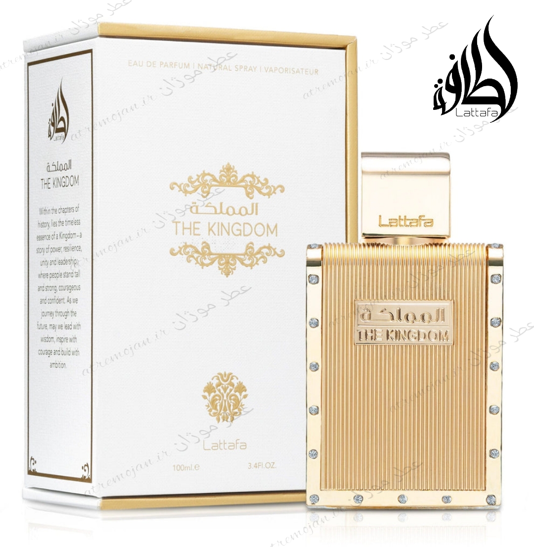 عطر ادکلن مردانه لطافه مدل المملکه The Kingdom رایحه ژ گوتیه له میل الیکسیر ۱۰۰ میل