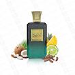 عطر ادکلن اکستریت د پارفوم آیلند خدلج 100 میل Island Khadlaj