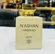 عطر ادکلن نیشانه حاجیوات(هاسیوات)شرکت میسون ١٠٠ میل