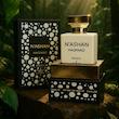 عطر ادکلن نیشانه حاجیوات(هاسیوات)شرکت میسون ١٠٠ میل