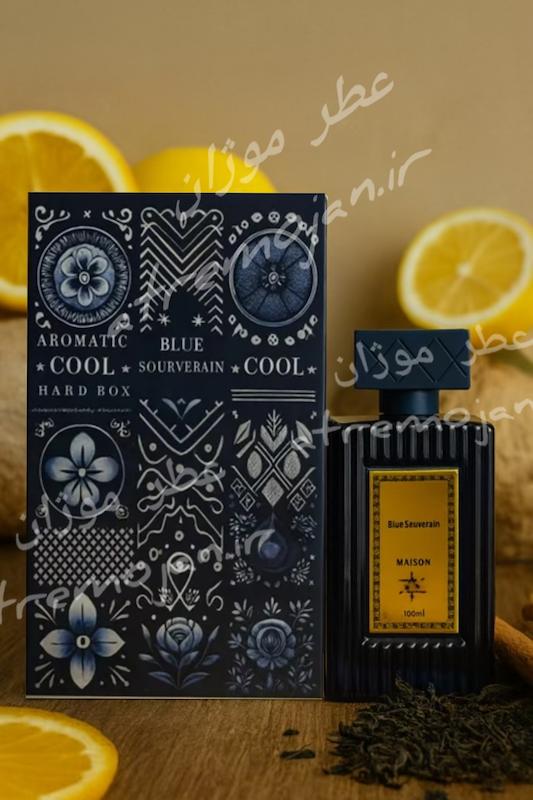 عطر ادکلن بلو سوروراین میسون BLUE SOURVERAIN حجم 100 میل | مشابه ایمیجینیشن