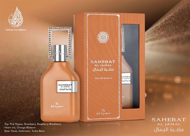 عطر ادکلن صاحب الجمال ارض الزعفران 70 میل (صاحب زرد) Saheb Al Jamal Ard Al Zaafaran 70mil EDP