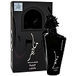 ادکلن ماهر مردانه MAAHIR BLACK الطافه