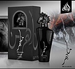 ادکلن ماهر مردانه MAAHIR BLACK الطافه