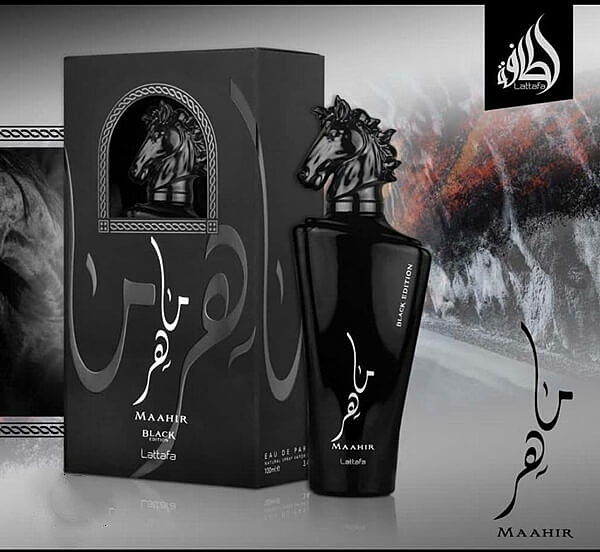 ادکلن ماهر مردانه MAAHIR BLACK الطافه