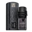 ادکلن مسمم بلک اینتنس 100 میل لطافه Lattafa Musamam Black Intense 