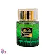 عطر ادوپرفیوم وادی الخلیج Wadi Al Khaleej مدل خمار لوبان KHUMAR LUBAN حجم 100میلی‌لیتر