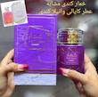 ادکلن وادی الخلیج مدل خمار کندی 100 میل مشابه رایحه کایالی وانیلا 28 Khumar CANDY 