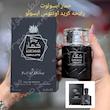 ادکلن وادی الخلیج مدل خمار ابسولوت مشابه رایحه کرید اونتوس ابسولو 100 میل khumar Absolute