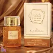 عطر و ادکلن ادوپرفیوم وادی الخلیج Wadi Al Khaleej مدل خمار کارامل KHUMAR CARAMEL حجم 100میلی‌لیتر