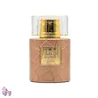 عطر و ادکلن ادوپرفیوم وادی الخلیج Wadi Al Khaleej مدل خمار بیلی KHUMAR Billie حجم 100میلی‌لیتر