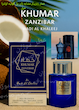 عطر و ادکلن ادوپرفیوم وادی الخلیج Wadi Al Khaleej مدل خمار زنزیبار KHUMAR ZANZIBAR حجم 100میلی‌لیتر