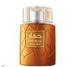 عطر ادکلن  ادوپرفیوم وادی الخلیج Wadi Al Khaleej مدل خمار صاحارا KHUMAR SAHARA حجم 100میلی‌لیتر