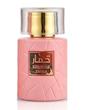 عطر ادکلن ادوپرفیوم وادی الخلیج Wadi Al Khaleej مدل خمار زهرا KHUMAR ZAHRA حجم 100میلی‌لیتر