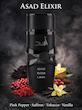 عطر ادکلن لطافه مدل اسد الکسیر مشابه رایحه هوگو باس باتل ابسولو 100 میل Hugo Boss Bottled ABSOLUTE
