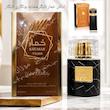 عطر ادکلن خمار تایگر مشابه بولگاری تایگار 100 میل Wadi Al Khaleej Khumar TYGER