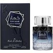 عطر ادکلن خمار ایر د وتیور مشابه ایو سن لوران وای 100 میل