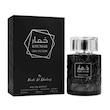 عطر ادکلن خمار جیو الکسیر مشابه آکوا دی جیو پروفومو 100میل
