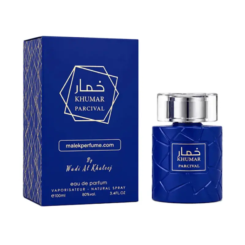 عطر ادکلن خمار پرسیوال مشابه مارلی پرسیوال100 میل
