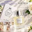 عطر ادکلن خمار اکسلوسیف وادی الخلیج ۱۰۰ میل مشابه والایا اکسلوسیف مارلی