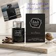 عطر ادکلن خمار کلاب مشابه رایحه کلاب د نویت اینتنس 100 میل