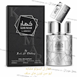 عطر ادکلن خمار لِ ابسولو مشابه ایو سن لورن مای سلف100میل