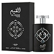 عطر ادکلن القیم نقره ایی Lattafa Pride Al Qiam