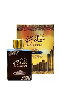 عطر ادکلن عربی سما دوبی گلد عود ارض الزعفران