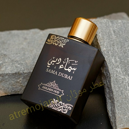 عطر ادکلن عربی سما دوبی گلد عود ارض الزعفران