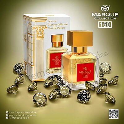 عطر ادکلن باکارات رژ ۵۴۰ (۲۵ میل مارکویی) 