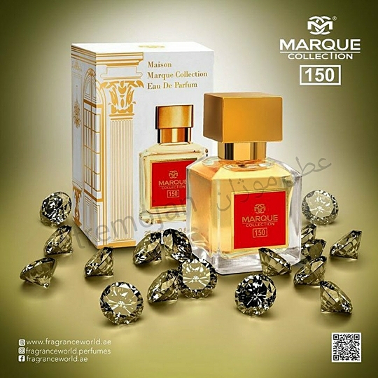 عطر ادکلن باکارات رژ ۵۴۰ (۲۵ میل مارکویی) 