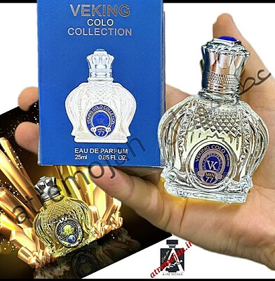 عطر ادکلن شیخ ۷۷ (۲۵میل)مینیاتوری و شیخ GOLD (25میل)