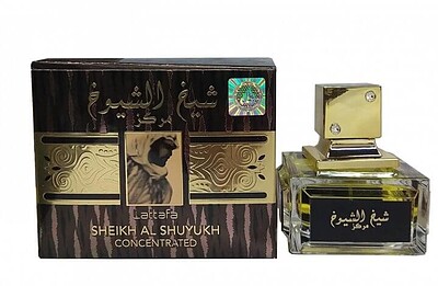 عطر ادکلن شیخ الشیوخ مرکز لطافه Sheikh Al Shuyukh Concentrated