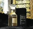 عطر ادکلن ولوت عود (فلفت) (Lattafa Velvet Oud) 